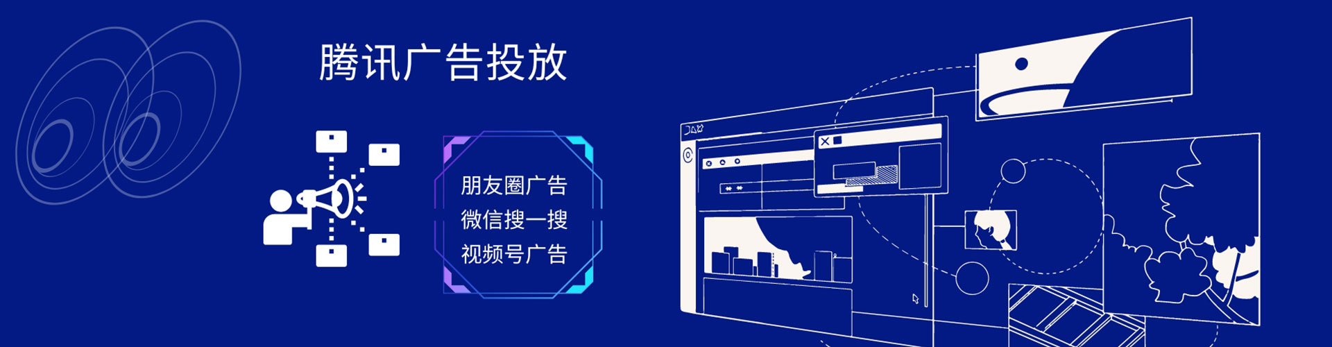 花莲小红书信息流