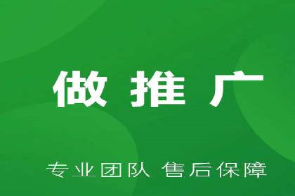 提升网站排名——SEO的实战案例分享